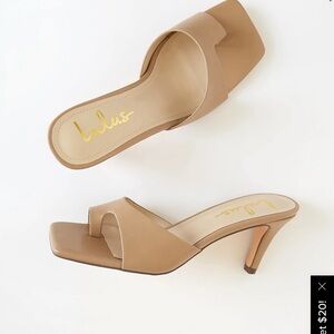 🥂Nude, square toed heels from LuLu’s🥂